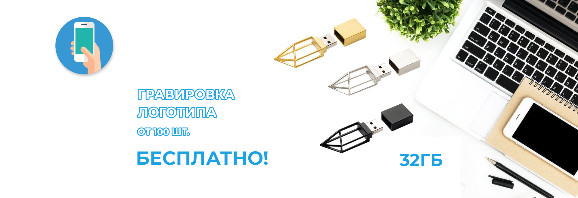 Стиль – это способ сказать, кто ты, не используя слов.