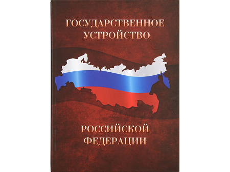 Часы Полная история автомобилестроения Часы Полная история автомобилестроения