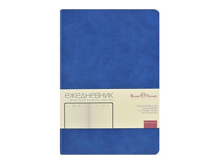 Ежедневник недатированный А5 Megapolis Classic Flex