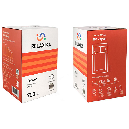 Термос для еды Relaxika 700, в чехле
