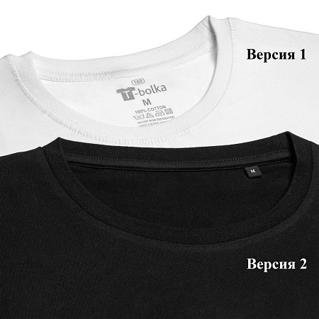 Футболка унисекс T-Bolka 160