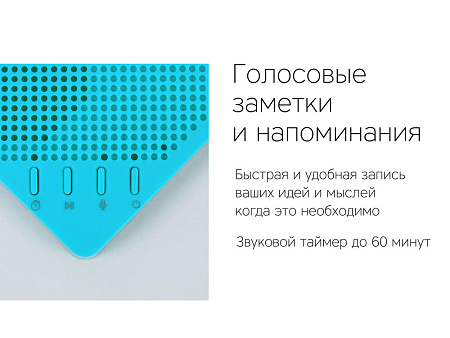 Портативная колонка Mysound Note