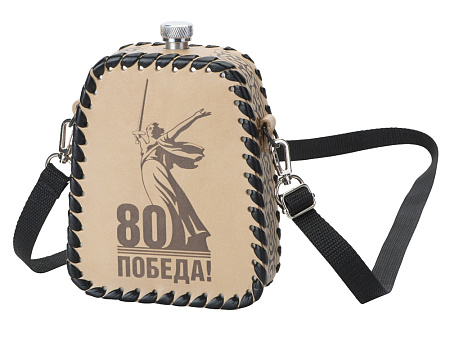 Фляга, 700 мл