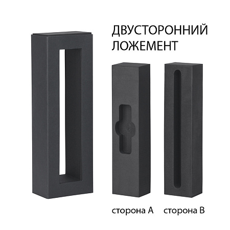 Набор ручка "Jupiter" + флеш-карта "Case" 8 Гб в футляре, покрытие soft touch