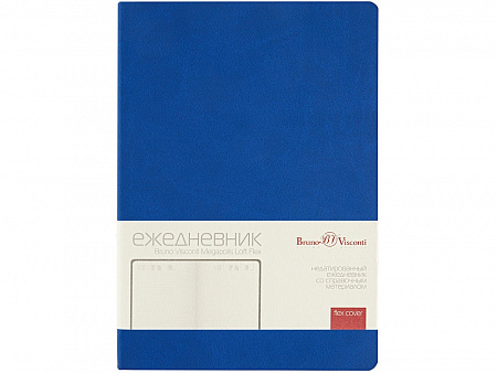 Ежедневник недатированный А5 Megapolis Color Flex