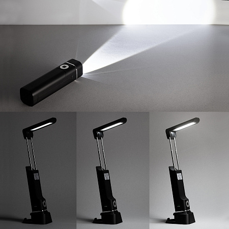 Складная лампа-фонарь "Smart LED"