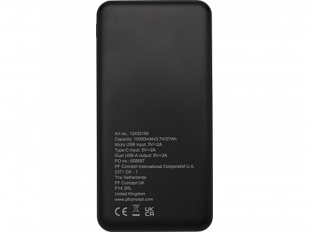 Портативное зарядное устройство Loop, 10000 mAh