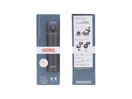 Термос JNL-506, 500 мл