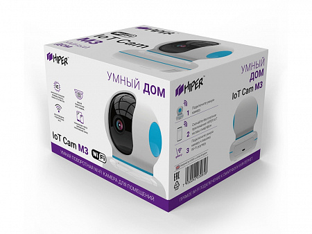 Умная камера IoT Cam M3 Умная камера IoT Cam M3