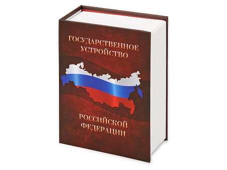 Часы Полная история автомобилестроения Часы Полная история автомобилестроения