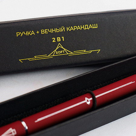 Ручка шариковая + карандаш вечный 2 в 1 soft Ручка шариковая + карандаш вечный 2 в 1 soft