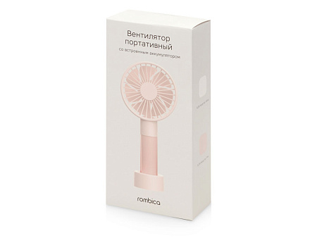 Портативный вентилятор  FLOW Handy Fan I White