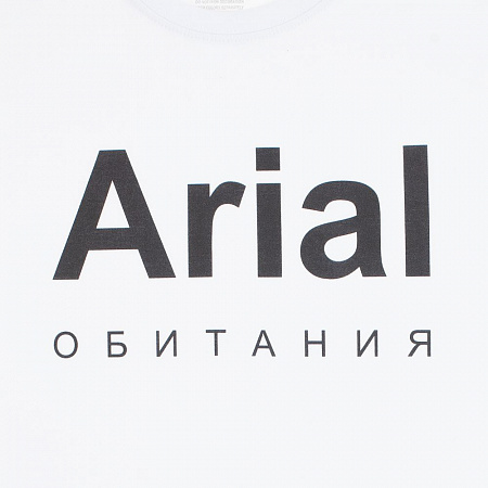 Футболка Arial обитания