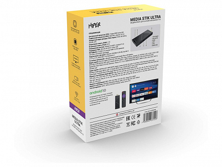 Медиаплеер  MEDIA STICK Ultra