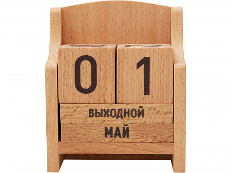 Вечный календарь из бука