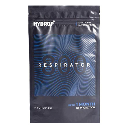 Бесклапанная фильтрующая маска RESPIRATOR 800 HYDROP серая с логотипом в фирменном пакете Бесклапанная фильтрующая маска RESPIRATOR 800 HYDROP серая с логотипом в фирменном пакете
