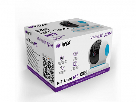 Умная камера IoT Cam M3 Умная камера IoT Cam M3
