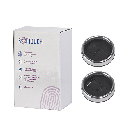 Термокружка "Австралия", покрытие soft touch, 400 мл