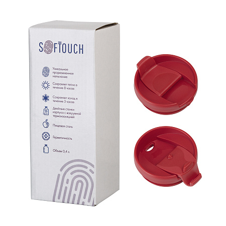 Термостакан "Монтана" 400 мл, покрытие soft touch Термостакан "Монтана" 400 мл, покрытие soft touch