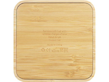 USB-хаб с беспроводной зарядкой из бамбука Plato, 5 Вт