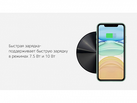Беспроводное зарядное устройство NEO Zeta Quick