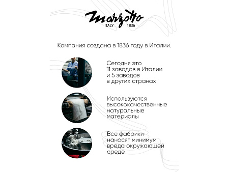 Плед BALTIMORA 2950 Плед BALTIMORA 2950